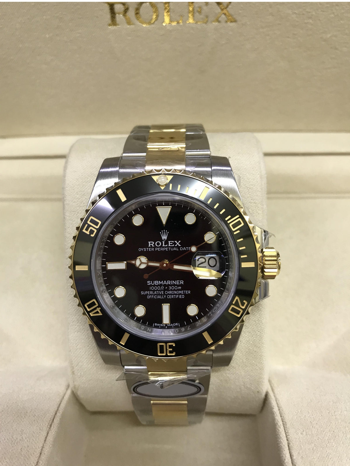 Submariner